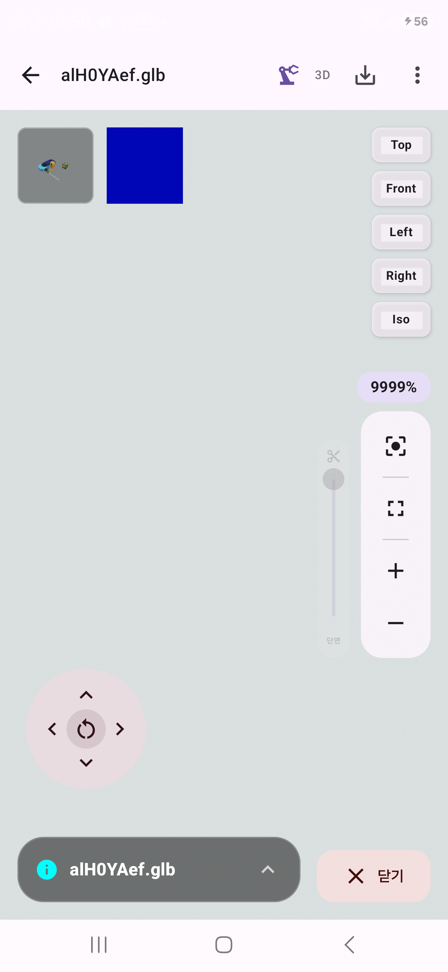 갤러리 이미지